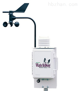 WatchDog2000系列便携式自动气象站