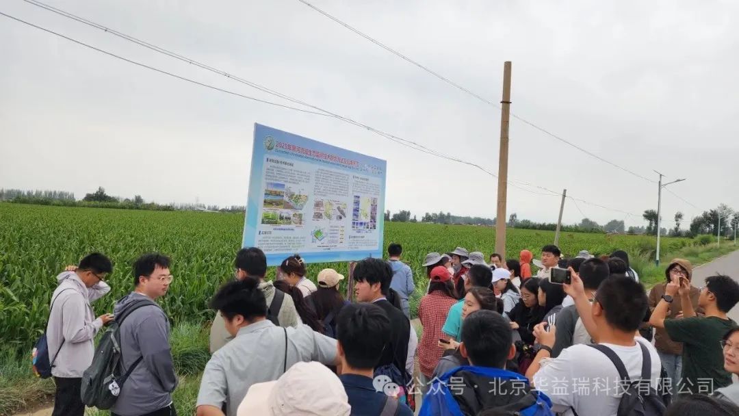 ChinaFLUX 第二十次通量观测理论与技术培训，聚焦通量观测理论与技术新高度